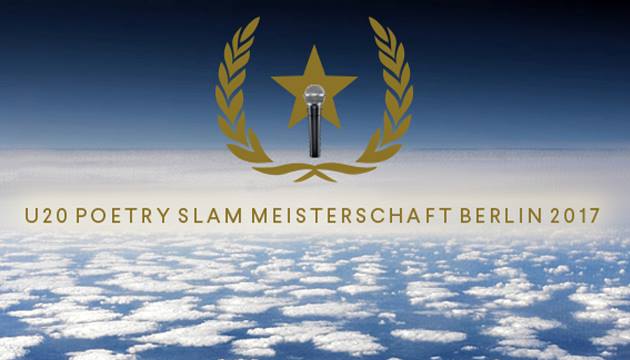 18839010_1578547775520656_5931628036090897527_n